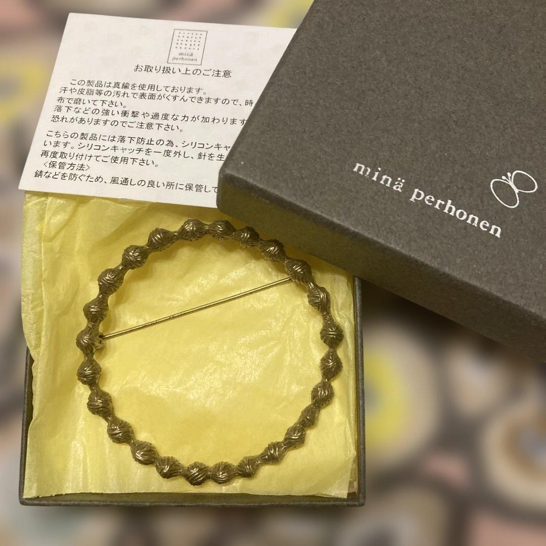 mina perhonen tambourine ブローチ　真鍮 美品/定価1.1万】ミナペルホネン mina perhonen tambourine ブローチ