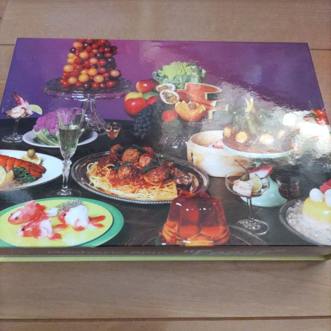 Gacharic Spin「Feast」完全生産限定盤 - メルカリ