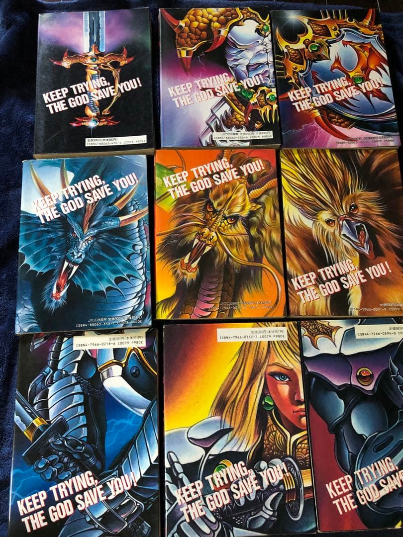 ウィザードリィ 9巻セット