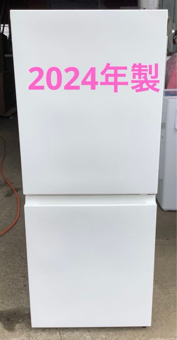 2024年製 パナソニック 2ドア冷凍冷蔵庫 NR-B16C1-W 156L - メルカリ