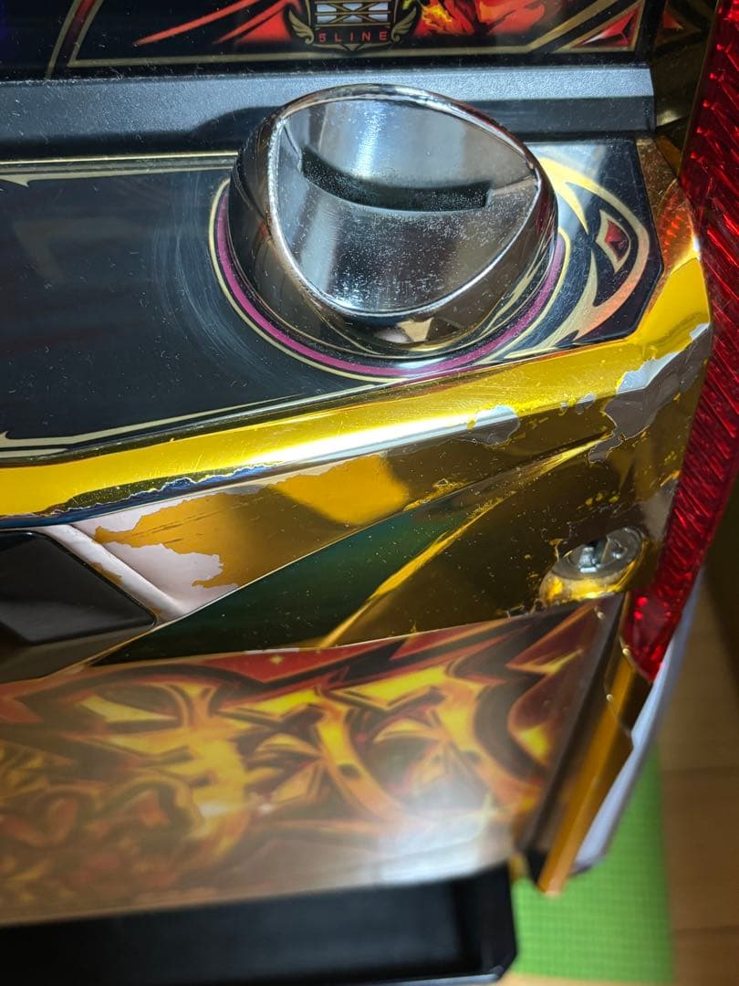 Sハナハナホウオウ〜天翔〜EX-30 【たのメル便】