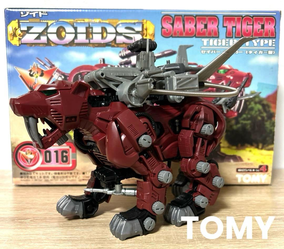 TOMY ZOIDS ゾイド セイバータイガー アサルトユニット 装備 - メルカリ