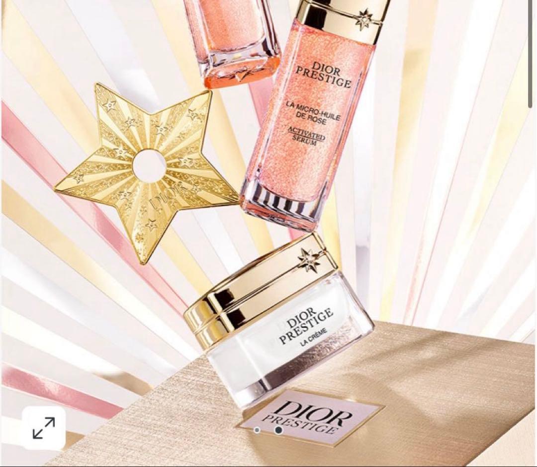 DIORディスカバリーキットプレステージマイクロ ユイルRセラムコフレ