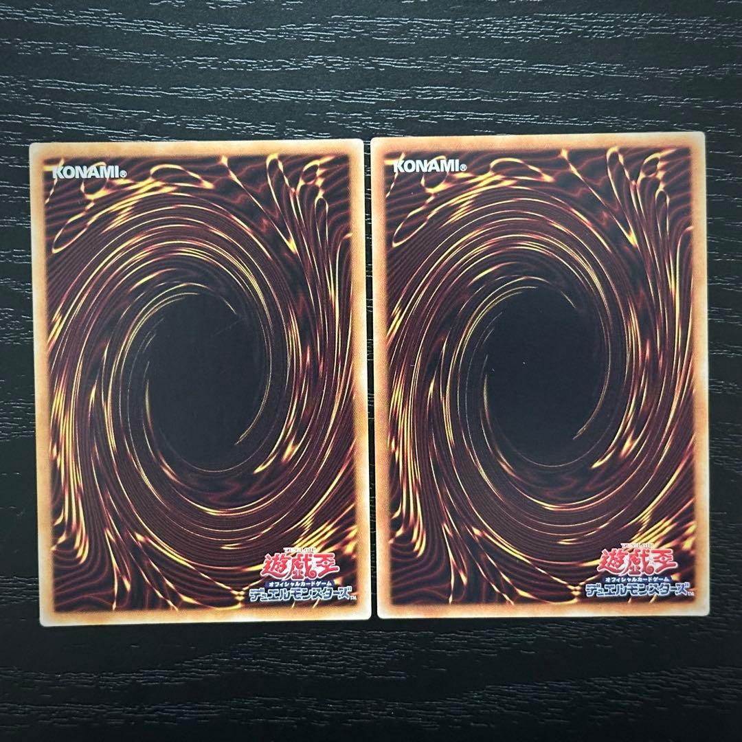 遊戯王 ブラマジガール 師弟の絆 20th セット - メルカリ