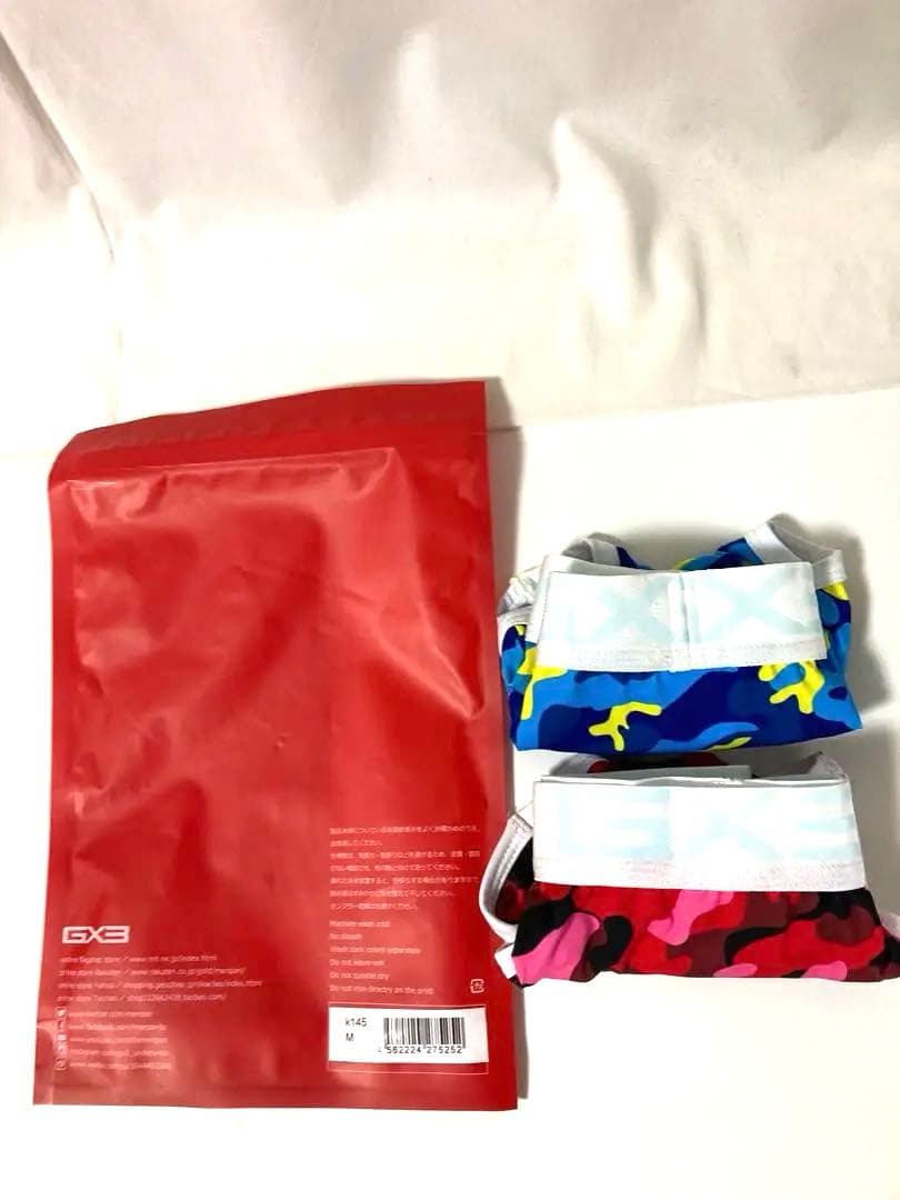 新品 廃盤 絶版 希少 GX3 スーパーローライズボクサー 迷彩柄 2点