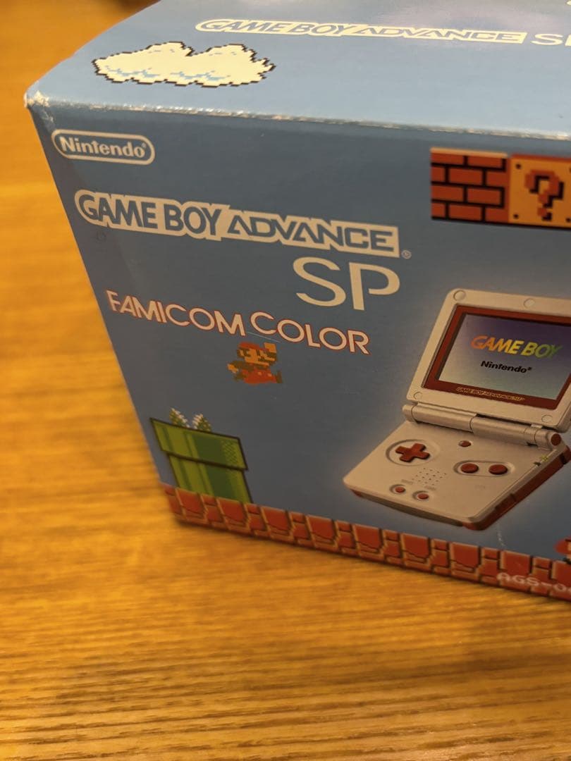 新品 未使用 任天堂 GBA ゲームボーイアドバンスSP ファミコンカラー