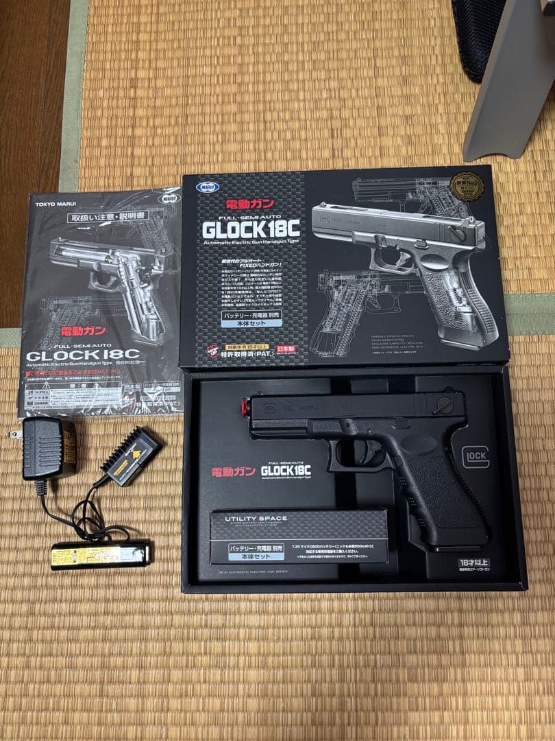 東京マルイ　グロック18C 18禁電動ガン Amazon | 東京マルイ(TOKYO MARUI) GLOCK 18C SILVER SLIDE 18歳以上