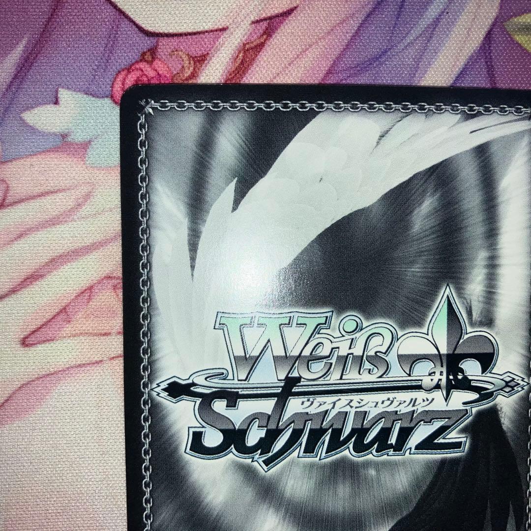 ヴァイスシュヴァルツ　“恋”した魔法使い 有里咲　サイン　SP