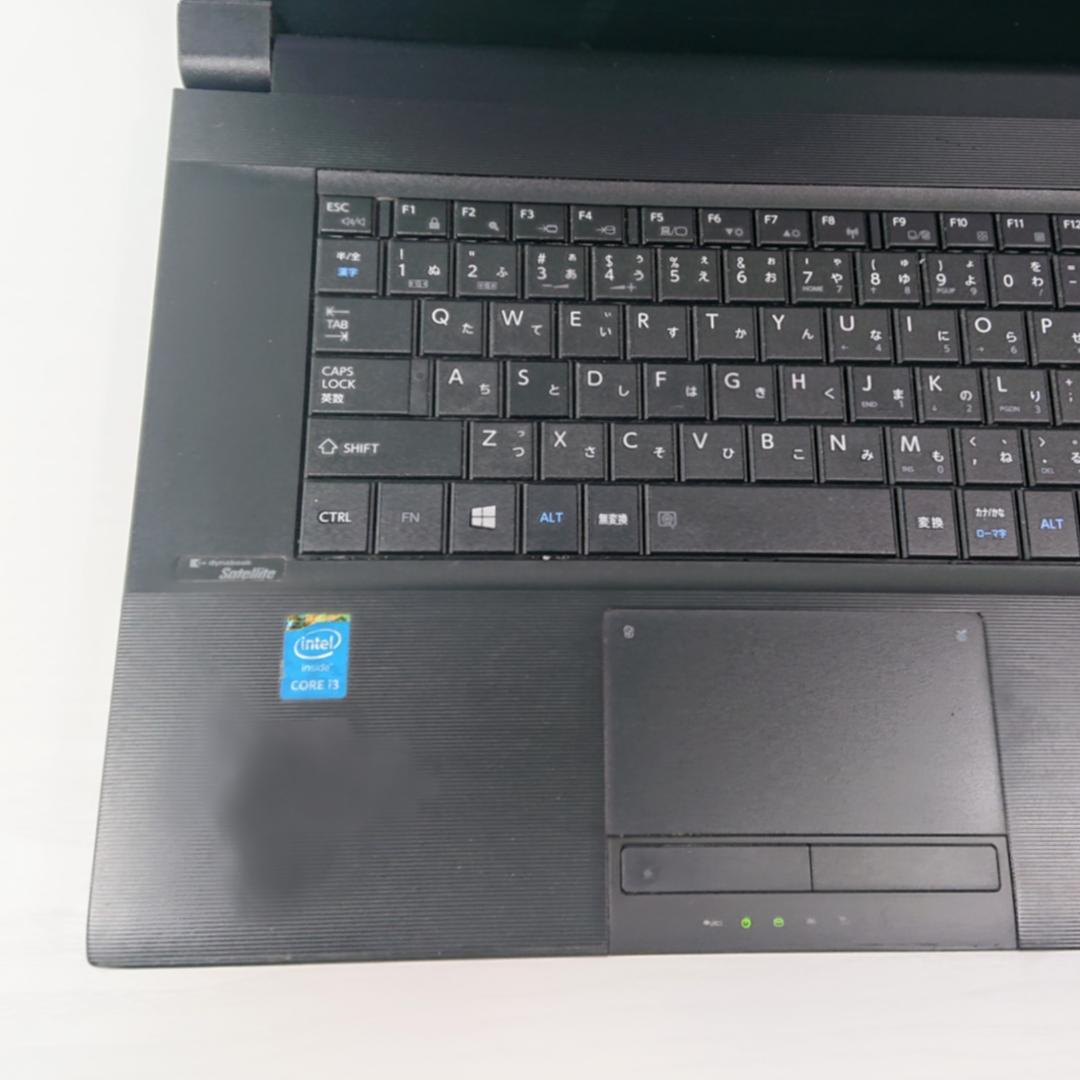美品！Dynabook B554/L第4世代Core i3 [415]