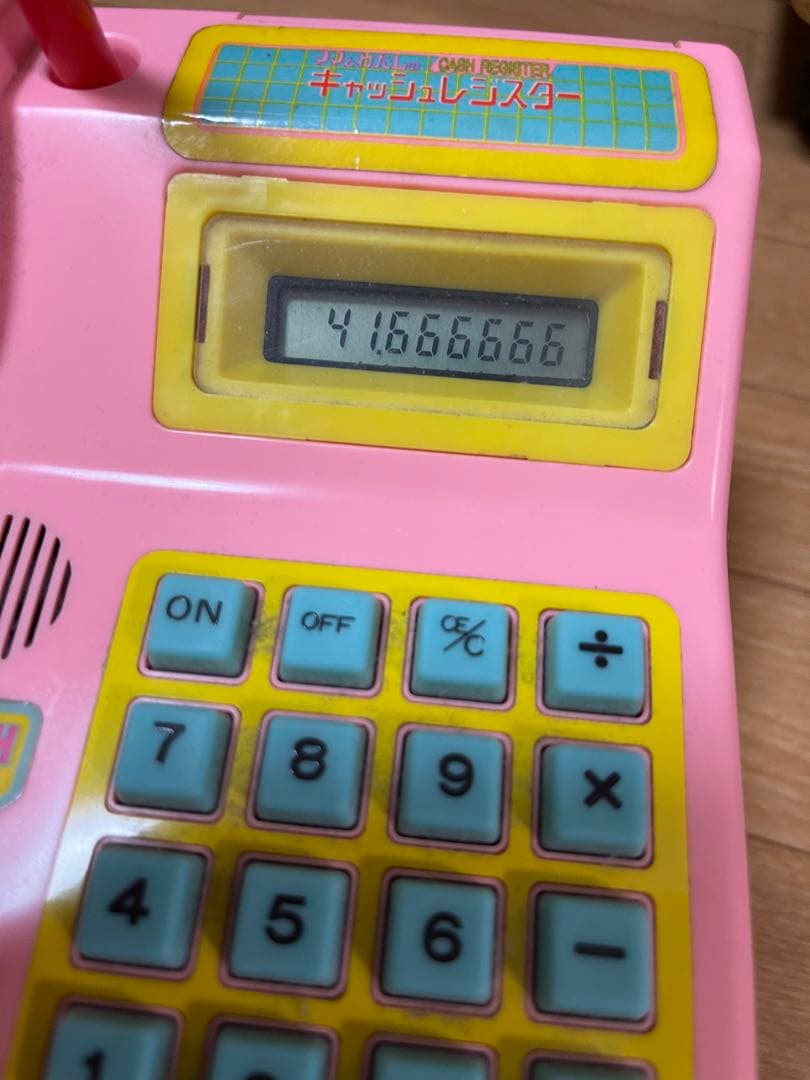☆当時物☆バンダイ ママとわたしのキャッシュレジスター - メルカリ