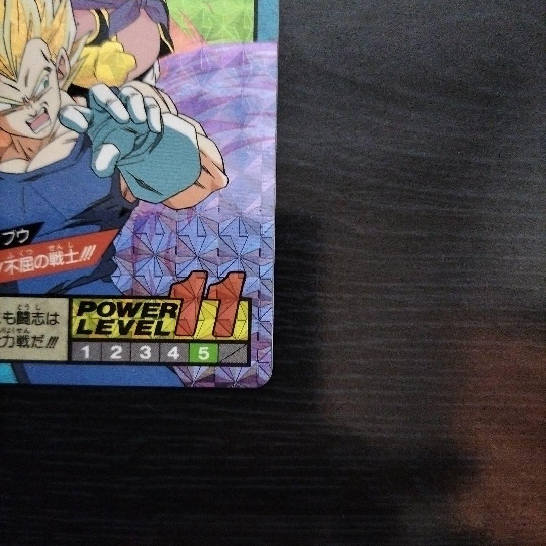 カードダス ドラゴンボール スーパーバトル パート14 584 Wキラ 未