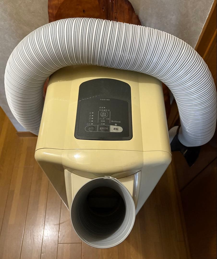 トヨトミ冷風機 クールドライ 冷風・送風兼用 トヨトミ冷風機 クール