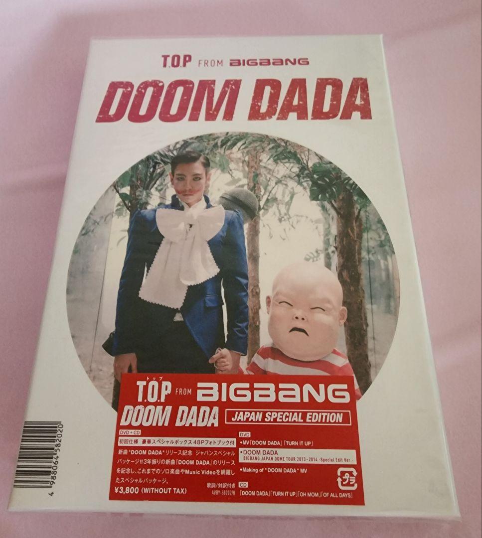 K-POP・アジア T.O.P from BIGBANG DOOM DADA T.O.P Doom Dada CD + DVD + Photo Book Japan Special Edition