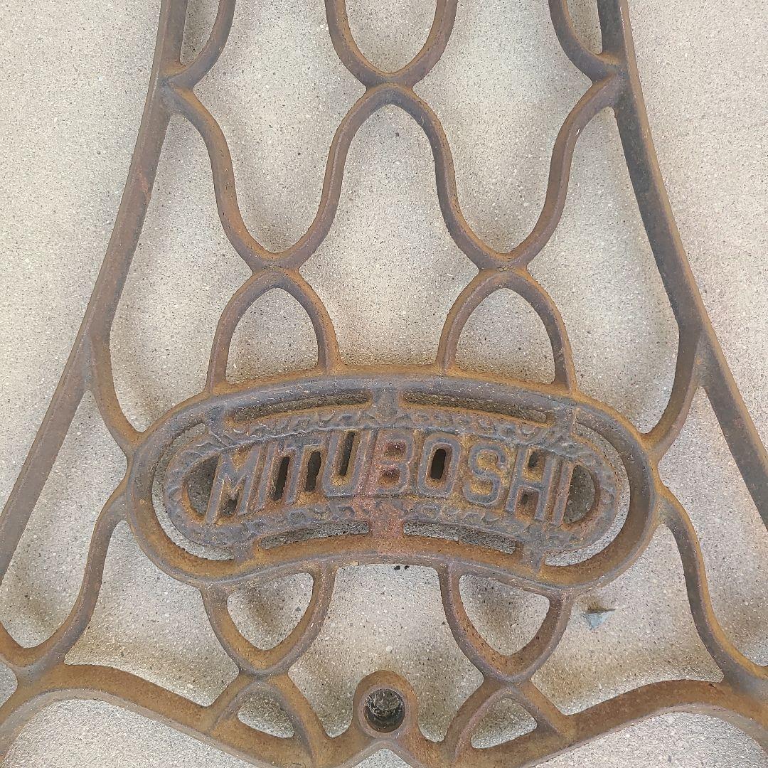 ヴィンテージアイアン製ミシン脚 2脚セット当時の物