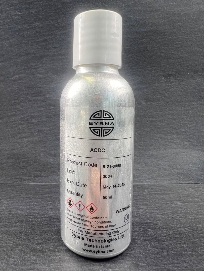 Eybna 香料 CBD CBN CBG 10ml ACDC