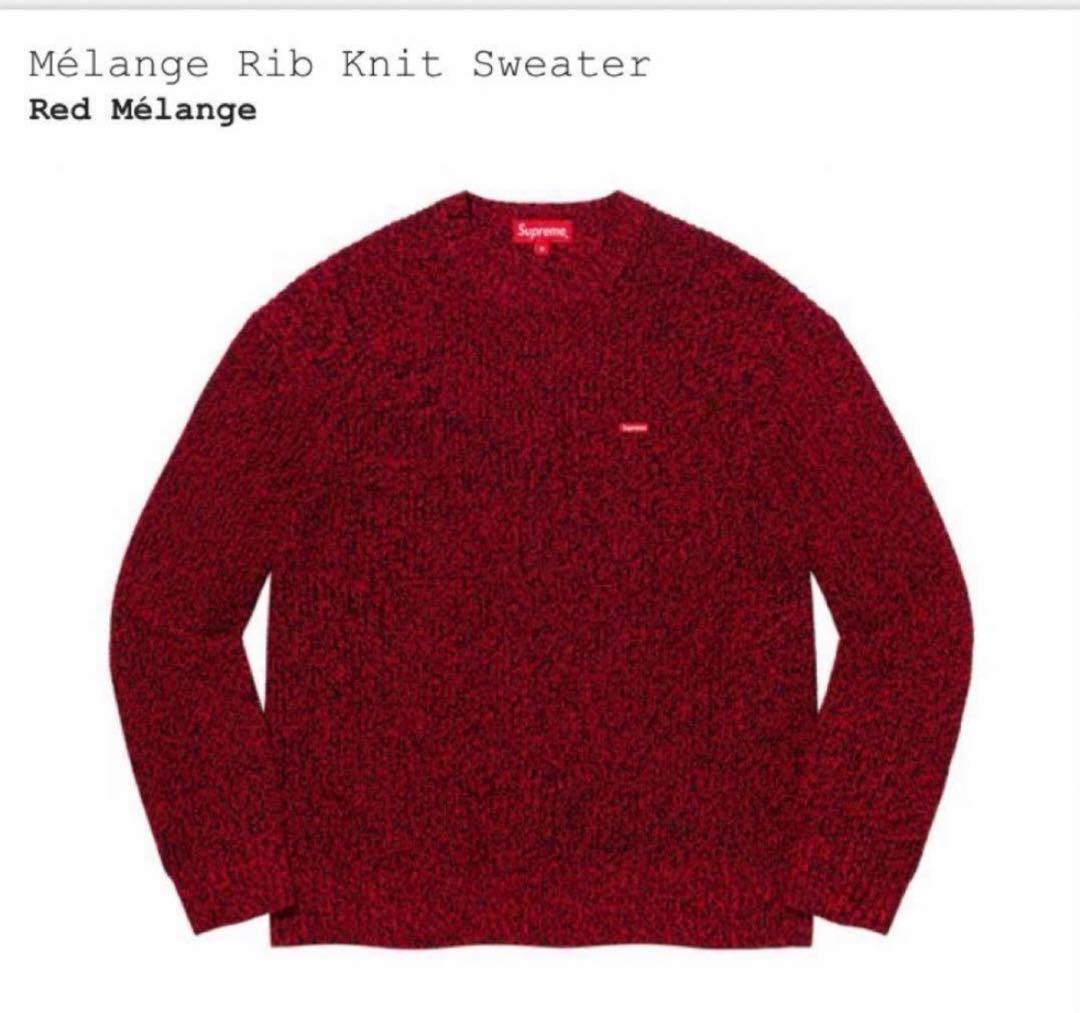 supreme melange rib knit sweater L キムタク着 - メルカリ
