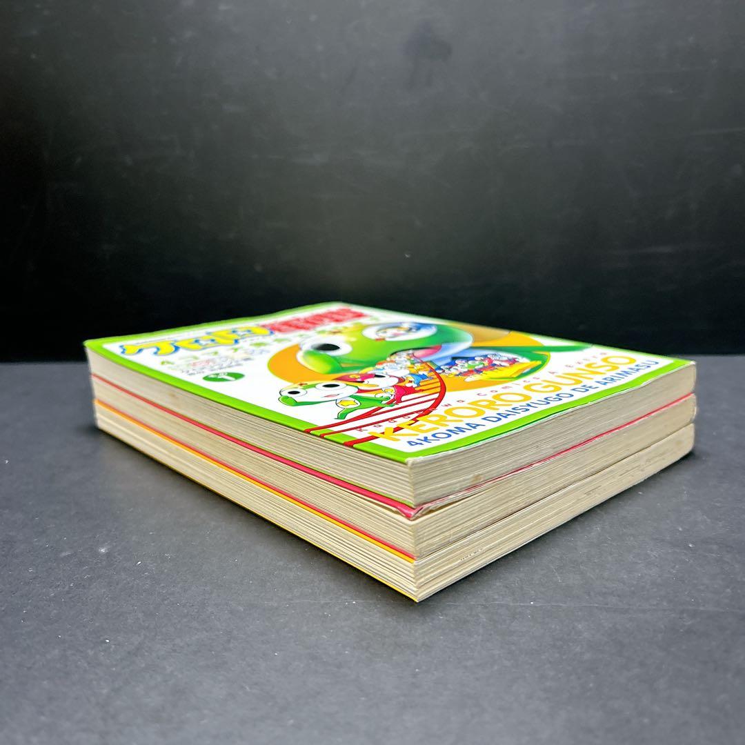 ケロロ軍曹 全巻セット 1-34巻 おまけ多数 限定版 特装版 漫画 - メルカリ