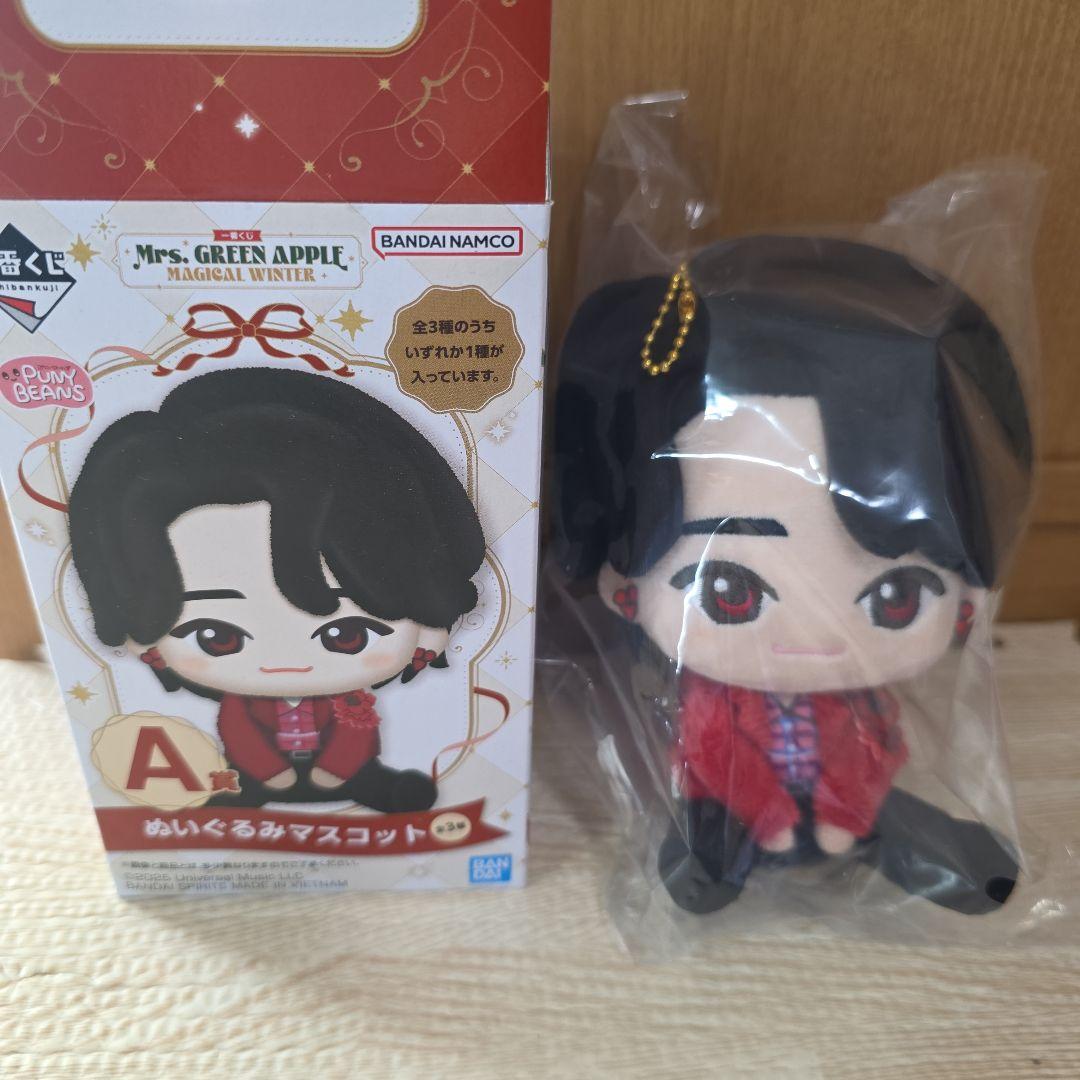 Mrs. GREEN APPLE ミセス 一番くじ A賞ぬいぐるみ 大森元貴 - メルカリ