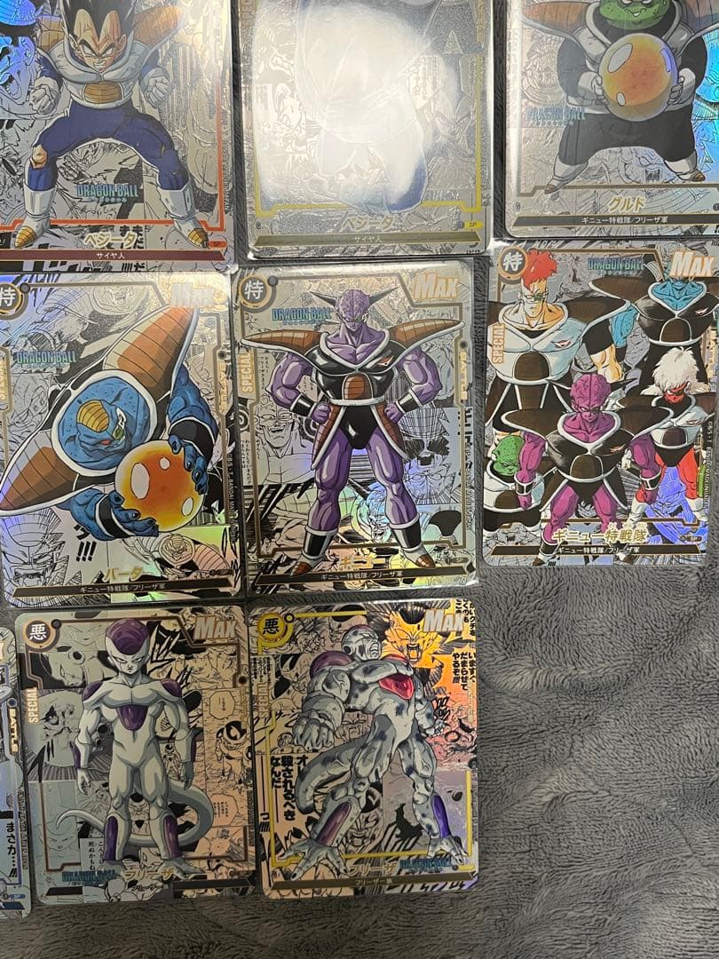 シ*ス様 [在庫ラスト]ドラゴンボール 海外限定 コミパラ ナメック星編