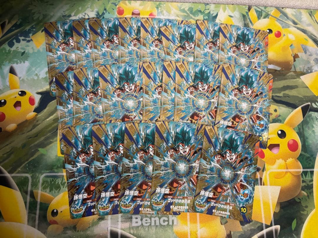 ドラゴンボールスーパーダイバーズGDR SDVA-001孫悟空 20枚