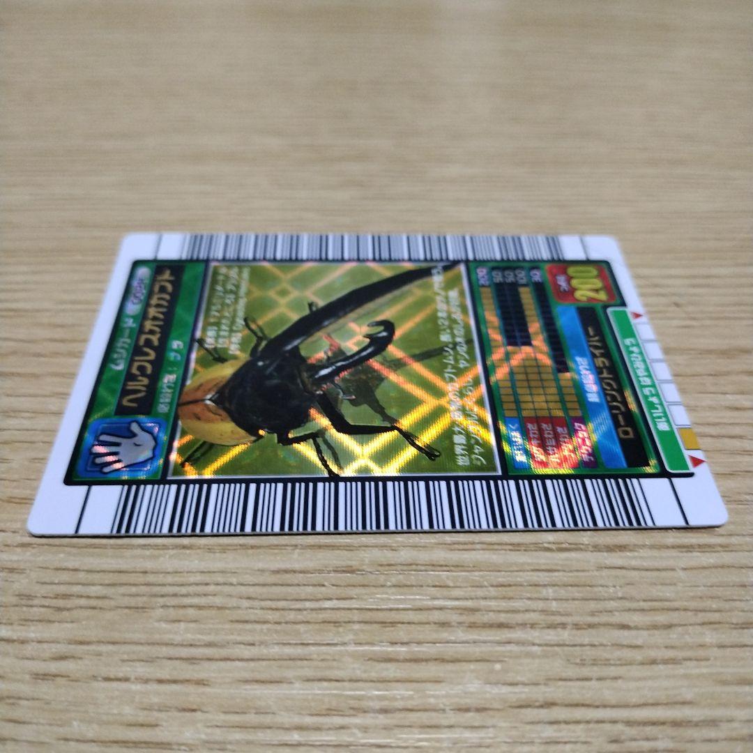 甲虫王者ムシキング ヘルクレスオオカブト 2003 AUTUMN - メルカリ