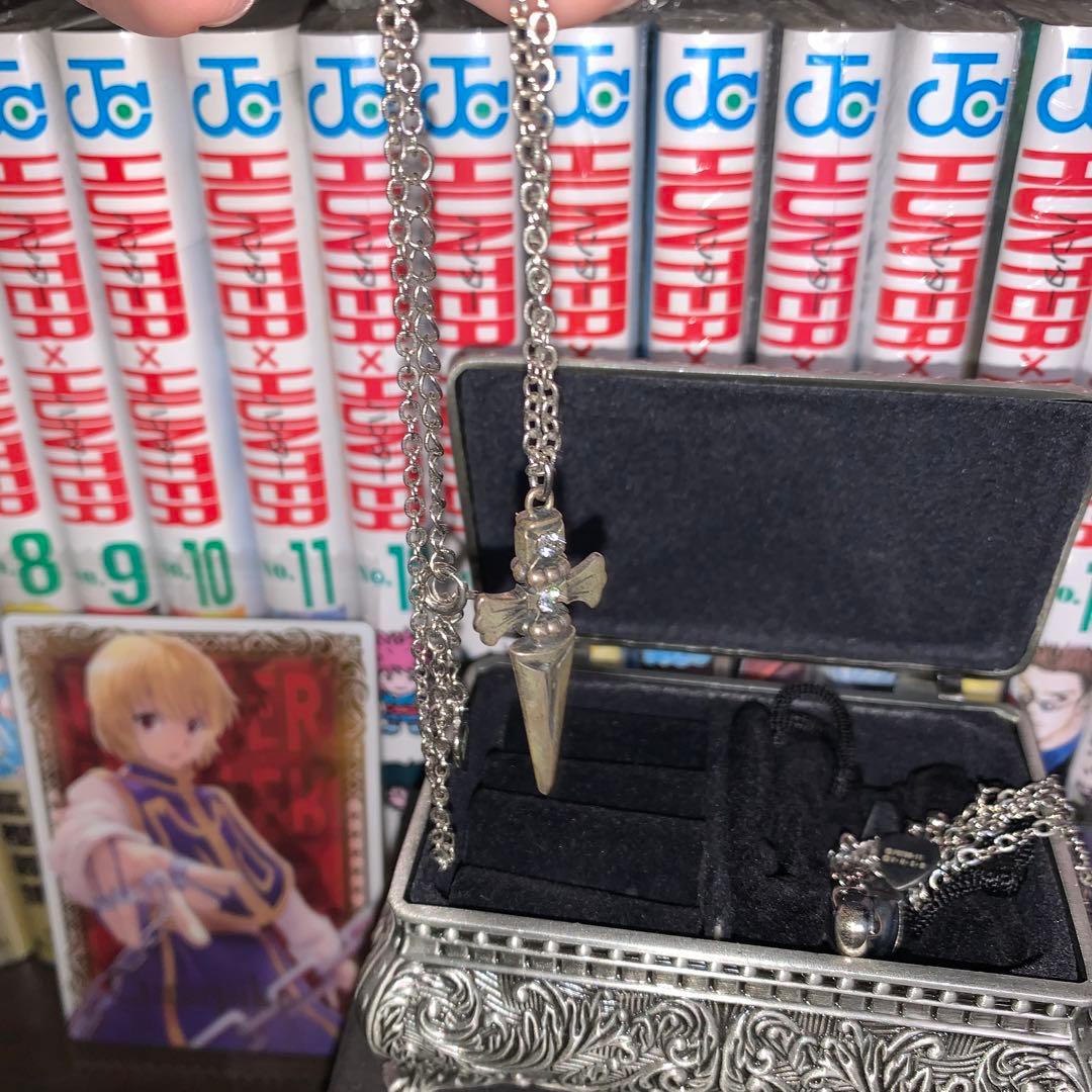 クラピカ ジャッジメントチェーン ネックレス - メルカリ