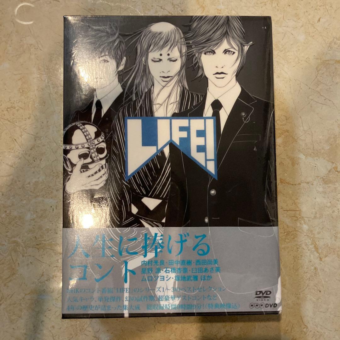 LIFE!～人生に捧げるコント～ DVD-BOX〈4枚組〉の通販はau PAY