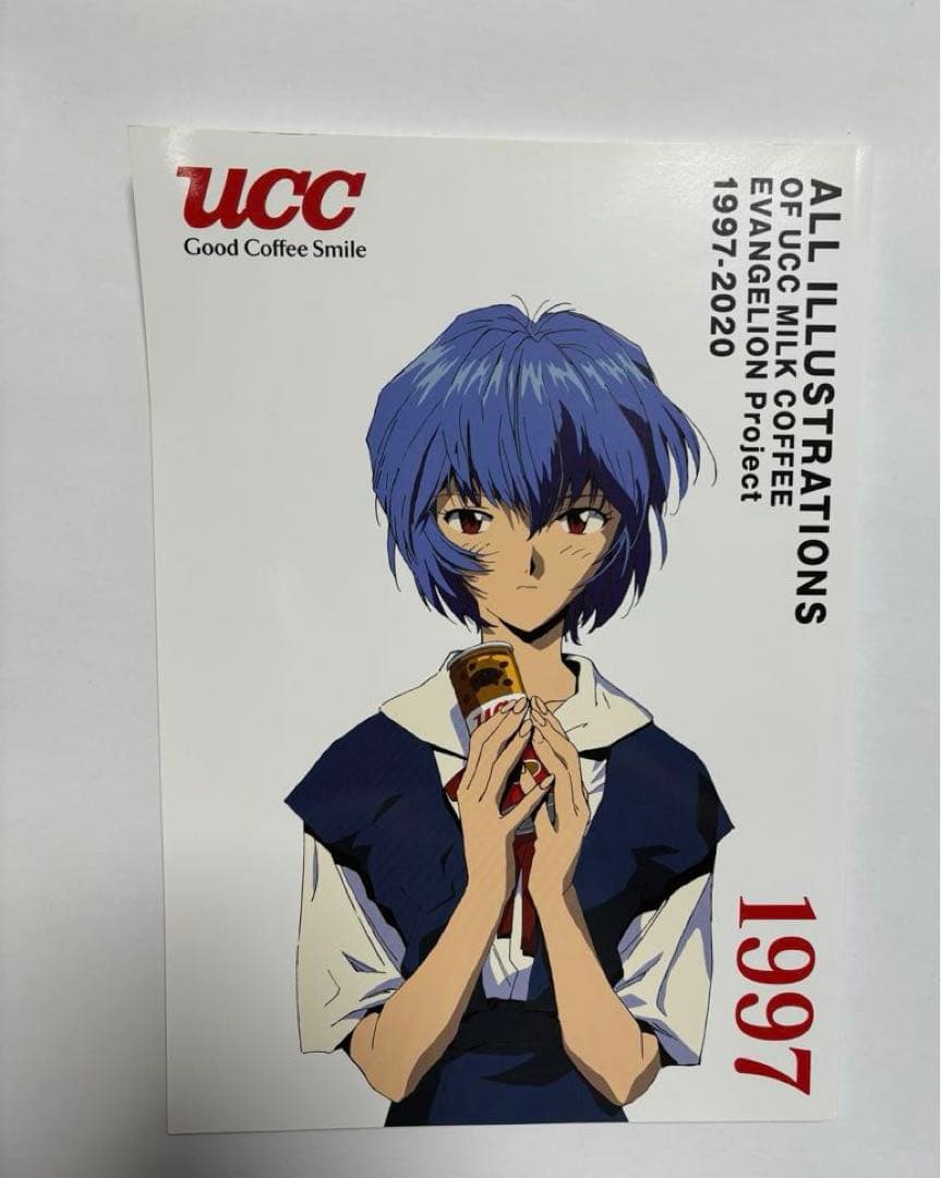 UCC エヴァンゲリオン イラスト集 1997-2020 コーヒー缶 - メルカリ