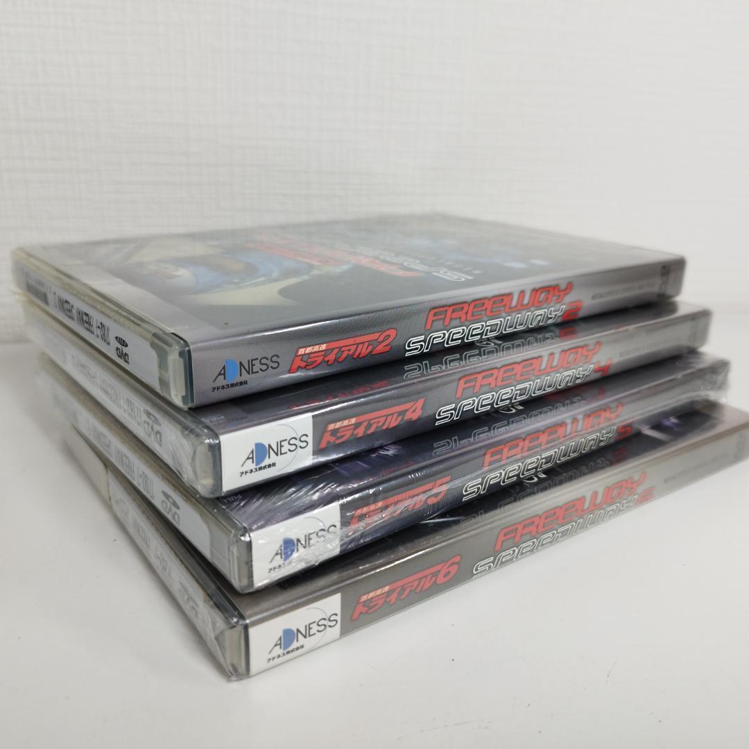 首都高速トライアル DVD 海外限定 トライアル 輸入盤 新品 日本未 h5T1