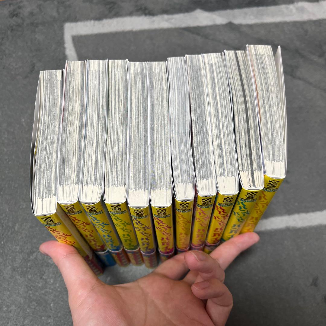 ババンババンバンバンパイア 1〜11巻セット おまけ付き - メルカリ