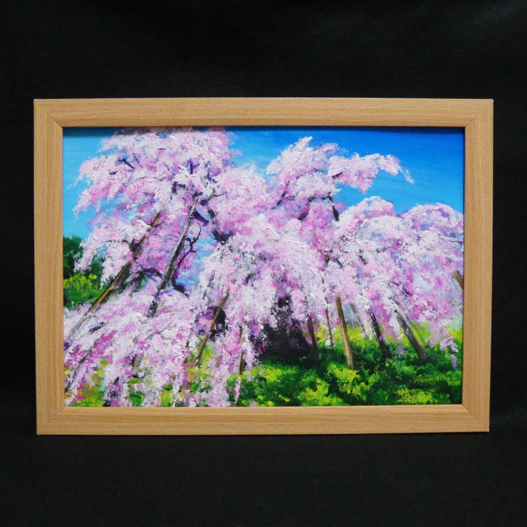 油絵 油彩 油彩画 絵 絵画 【桜の大木】 - メルカリ