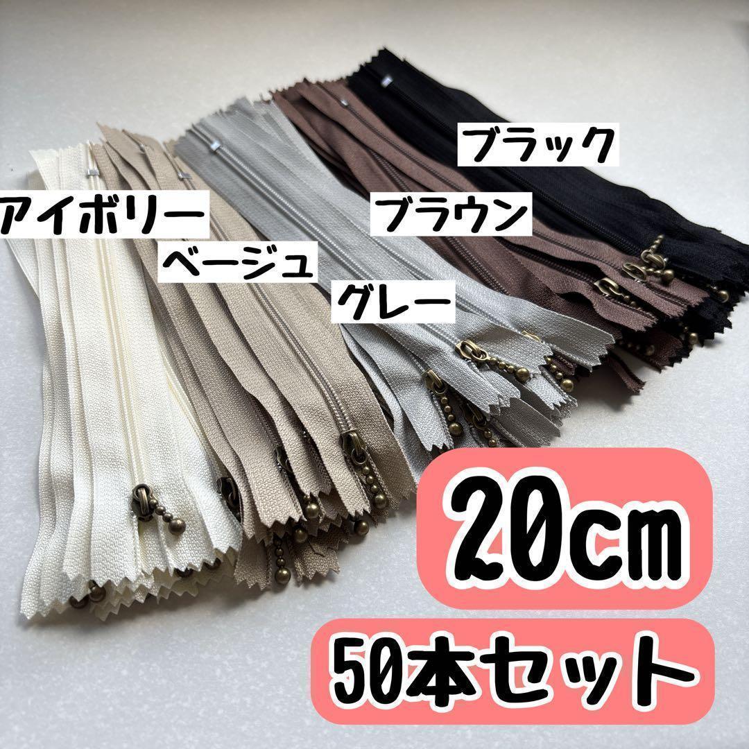 クローバー様 リクエスト 3点 まとめ商品 - メルカリ