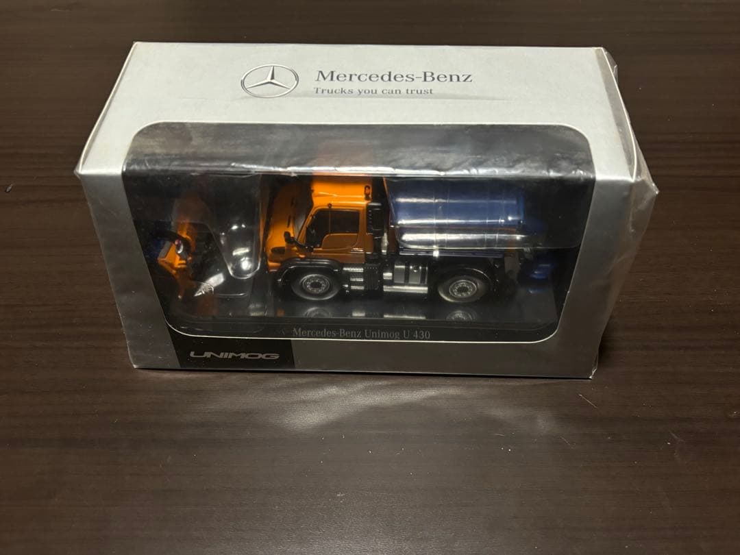 【正規品】メルセデスベンツ UNIMOG U-430 ウニモグ 万能のメルセデスベンツ『ウニモグ』、史上最も豪華なコンセプトカー