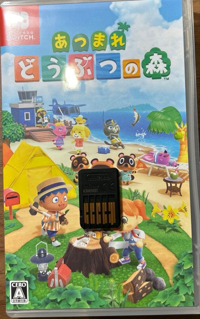 Switchソフト マリオカート8 ゼルダの伝説 あつまれどうぶつの森