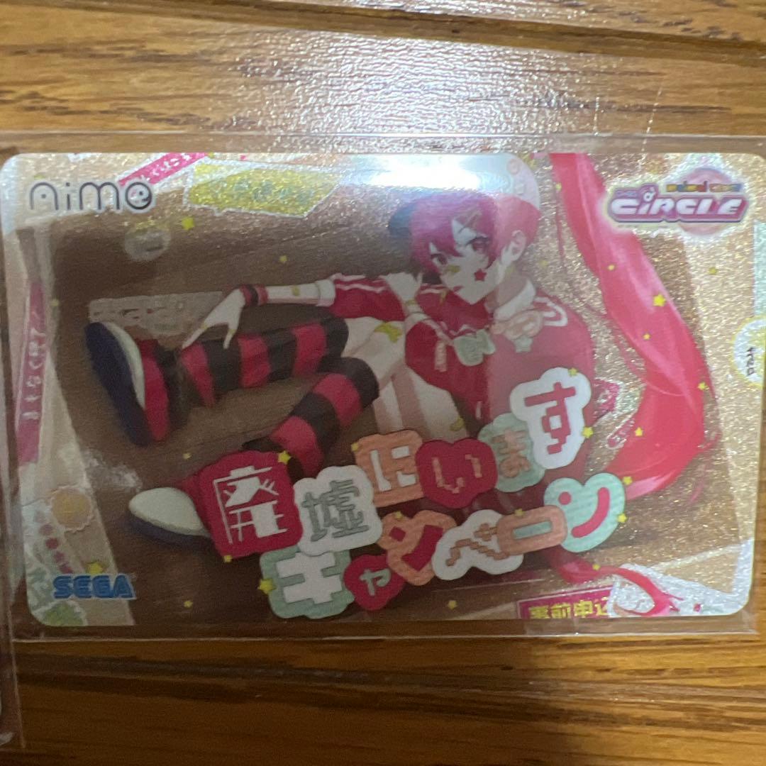 maimai CiRCLE グッズキャンペーン コンプリートセット - メルカリ