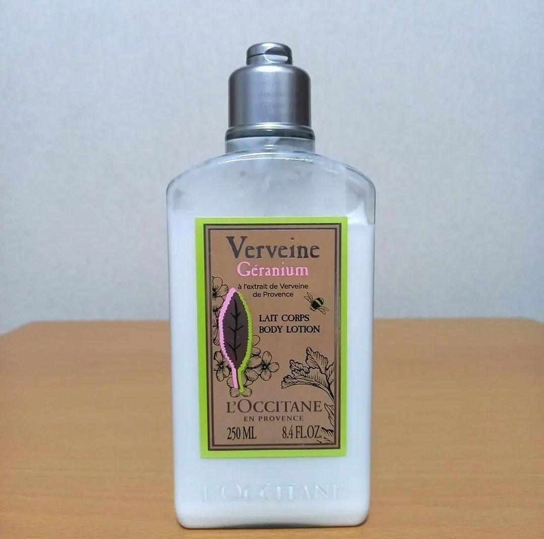 L'OCCITANE Verveine Geranium 2点セット