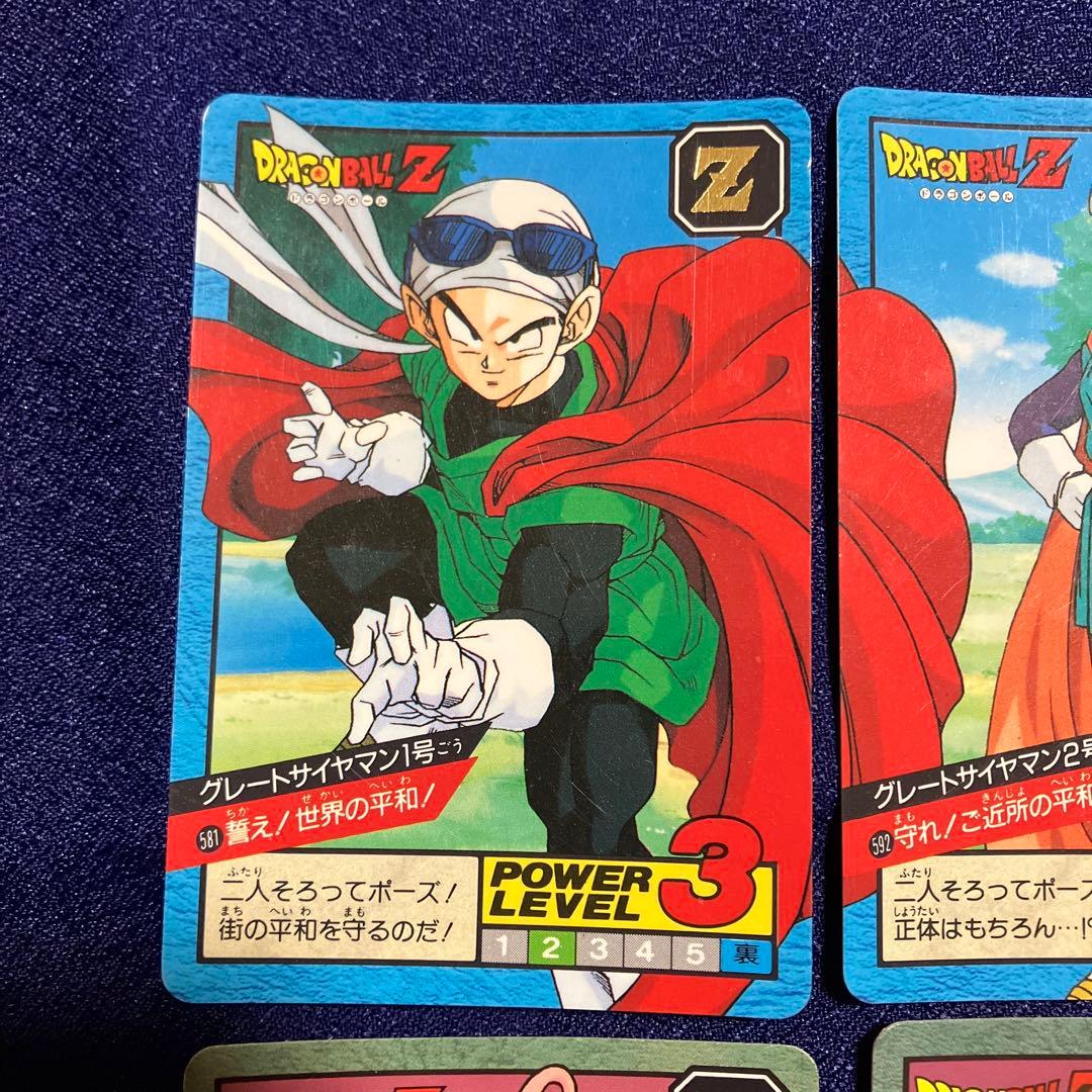 希少 ドラゴンボールZカードダス スーパーバトル - メルカリ