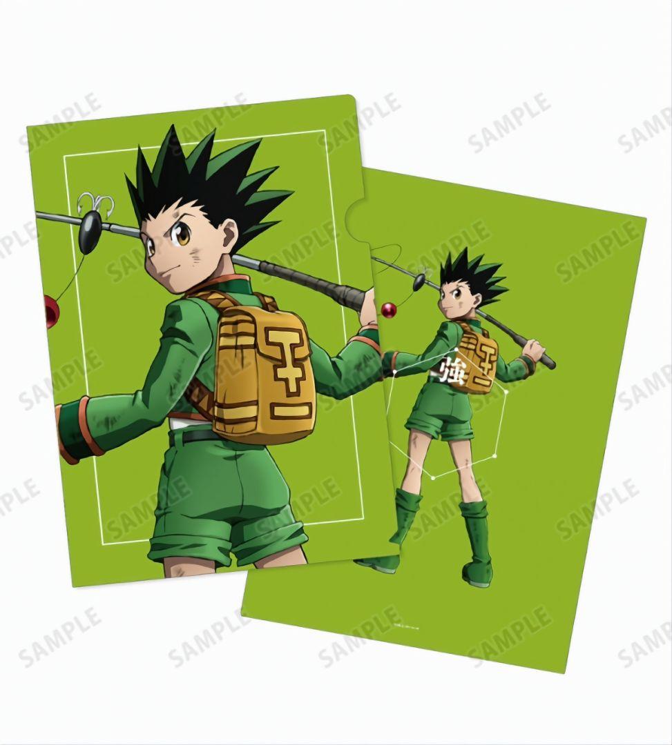 ハンターハンター 戦う背中ver. ゴン＆キルア A4クリアファイルセット