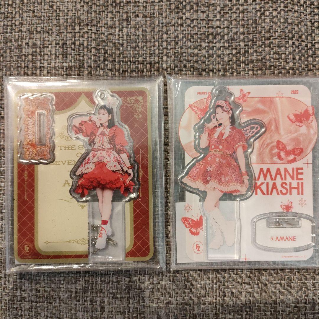 フルーツジッパー 月足天音 アクスタ セット - メルカリ