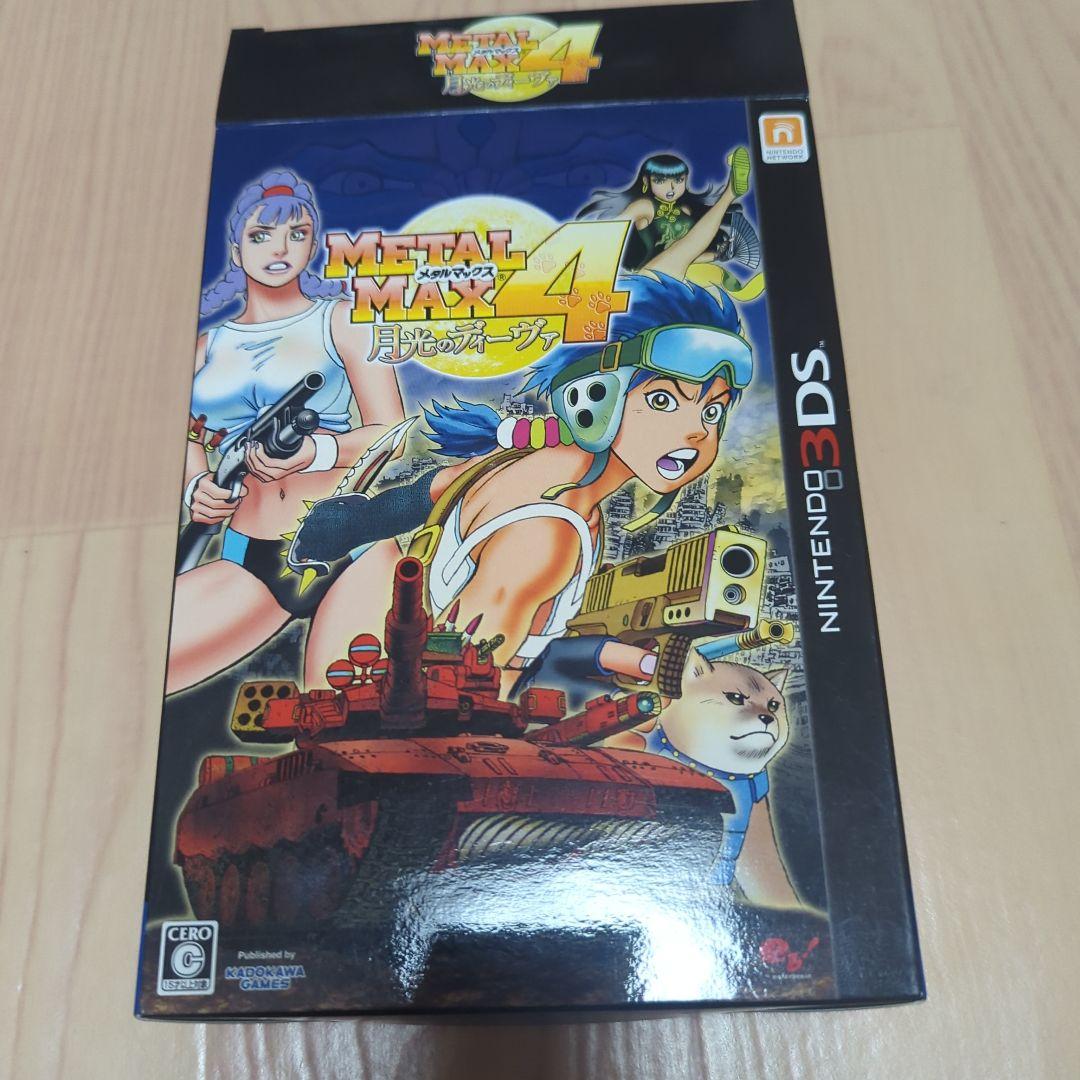 3DS メタルマックス4 月光のディーヴァ Limited Edition カ*ヤ様 メタルマックス4 月光のディーヴァ Limited Edition カ*ヤ様