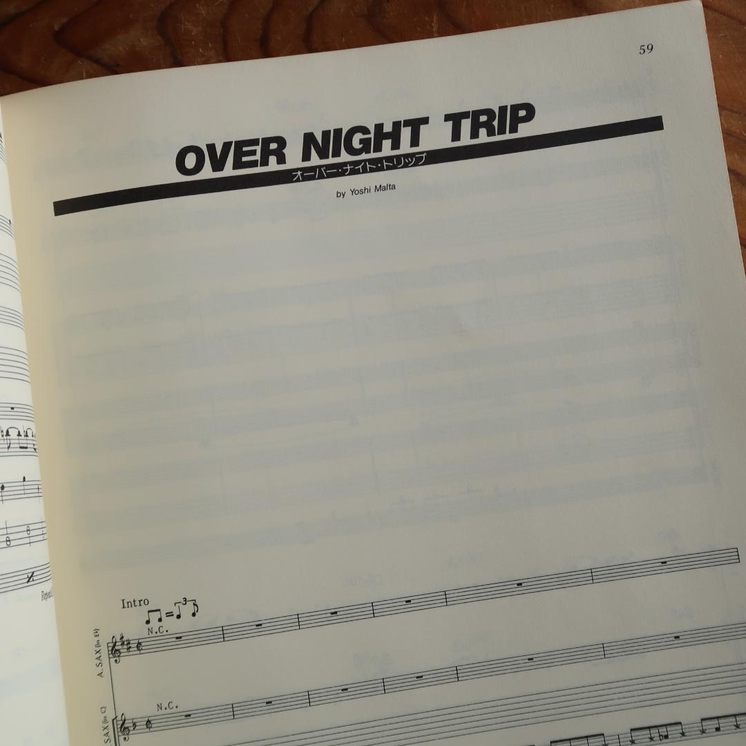 セール！ MALTA／マルタ ハイ・プレッシャー バンドスコア（サックス