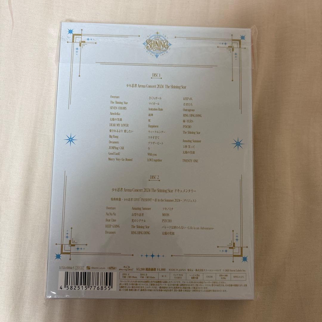 少年忍者 Blu-ray - メルカリ