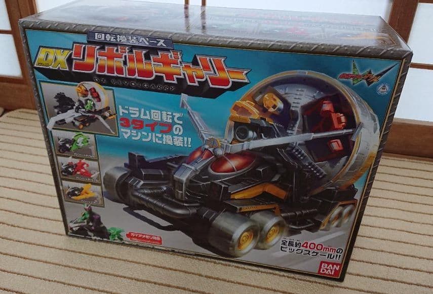 仮面ライダーW 回転換装ベース DXリボルギャリー BANDAI - メルカリ