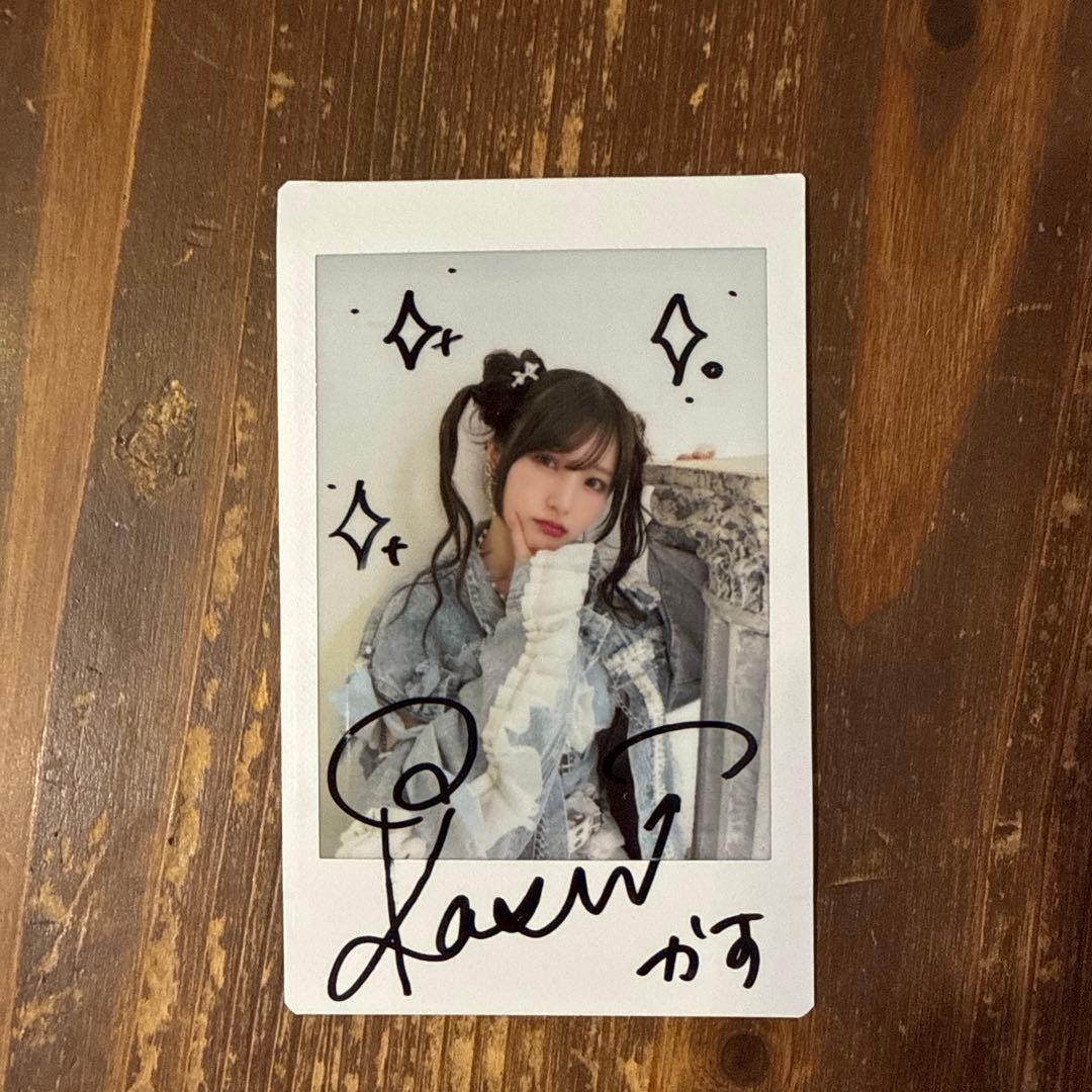 かすちゃん直筆サイン入りチェキ - メルカリ