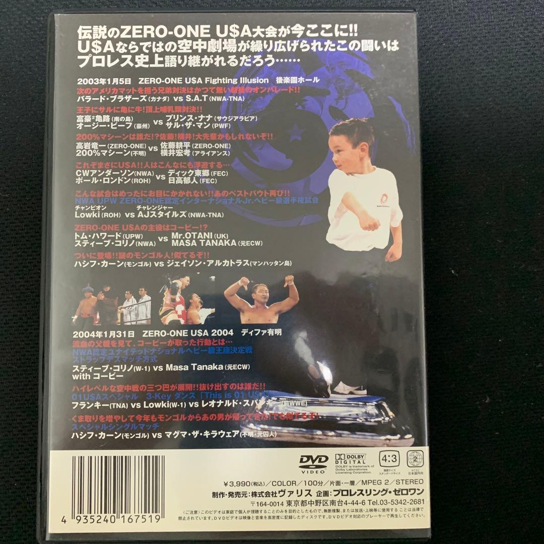 ZERO-ONE ZERO-ONE Impact Vol.5 [DVD] - メルカリ