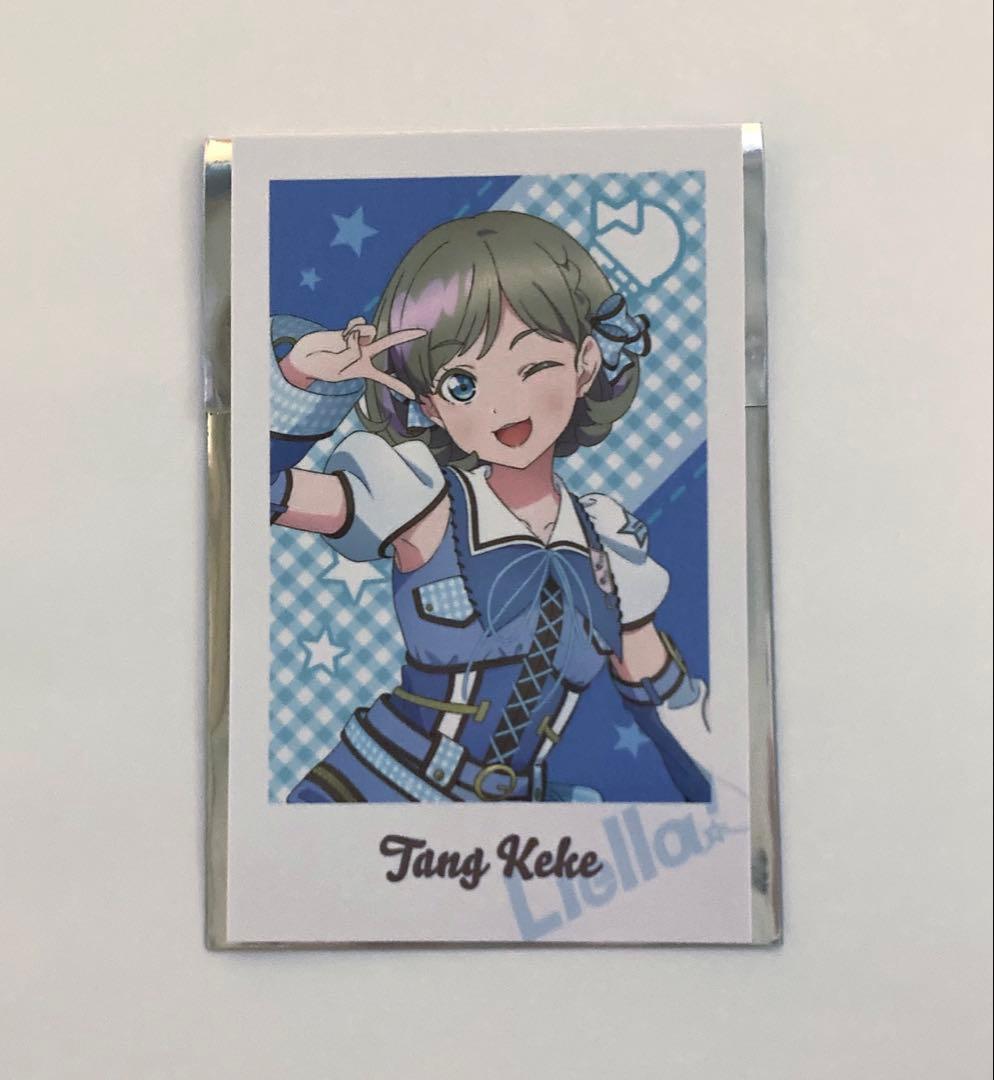 ラブライブ！スーパースター ガチャ 唐可可 フォト風カードLiella 7th