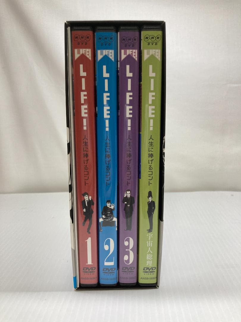LIFE！～人生に捧げるコント DVD‐BOX4枚組 中古 ポストカード4種
