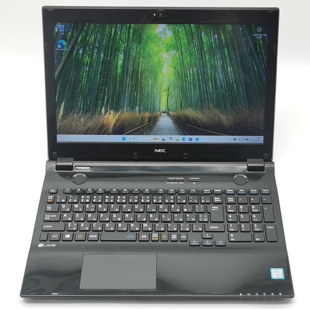 ✅️初心者OK！Windows11/Office/AI搭載ノートパソコン N14 - メルカリ