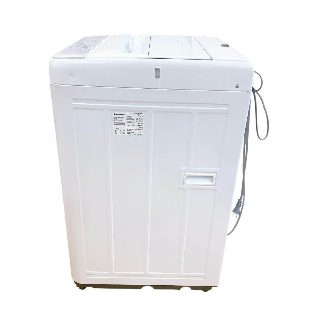 Panasonic パナソニック 全自動電気洗濯機　NA-F5B2 5.0kg
