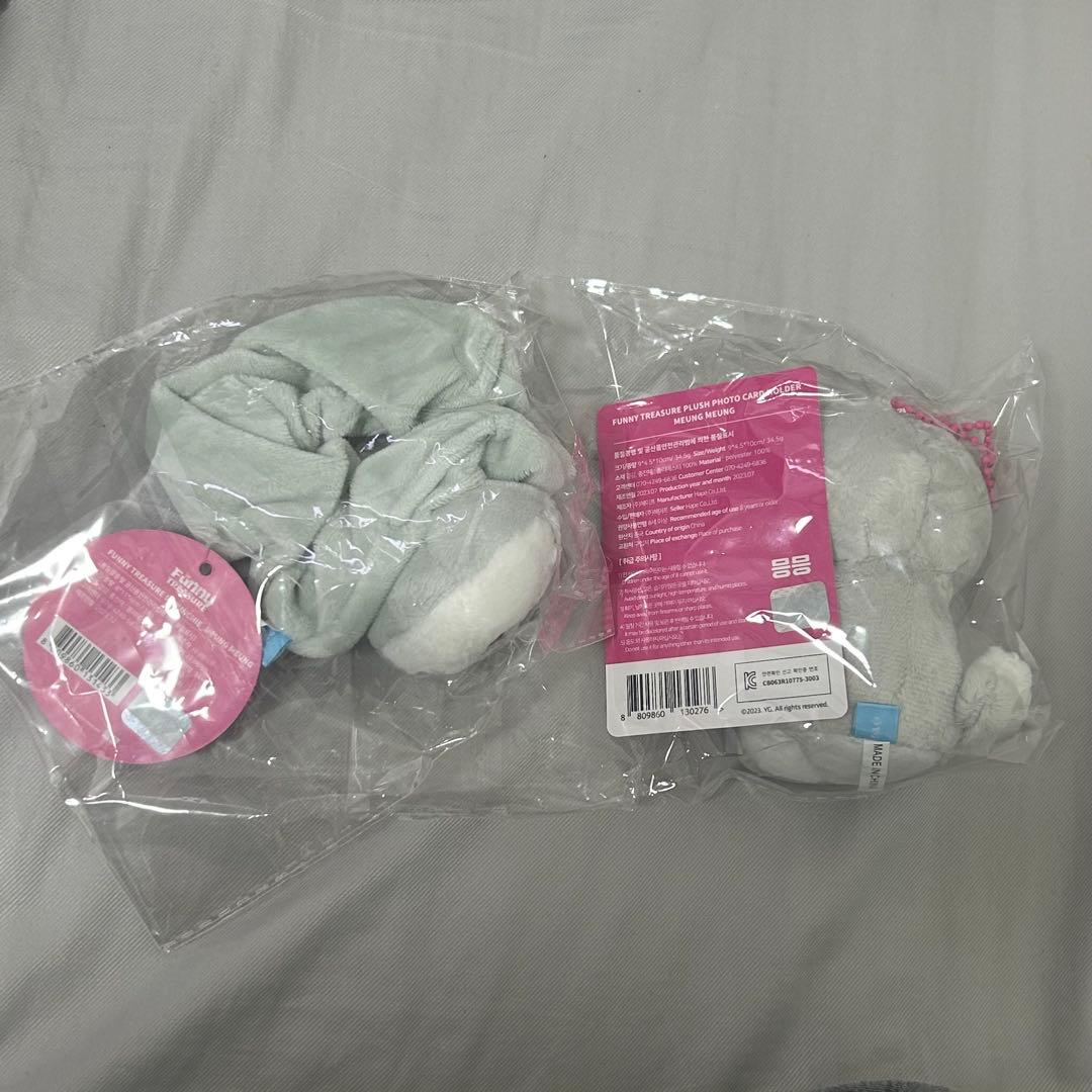 FUNNY TREASURE ジフン MUNGMUNG - メルカリ